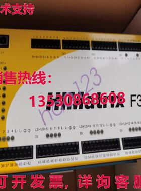 原装供应HIMatrix F3 DIO 16/8 01 HIMA 控制器模块
