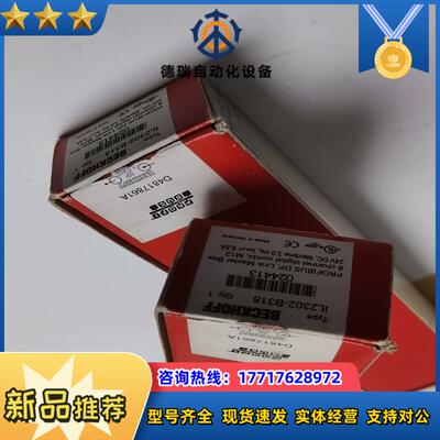 EL4008  IL2302-B318 EL6631-001议价