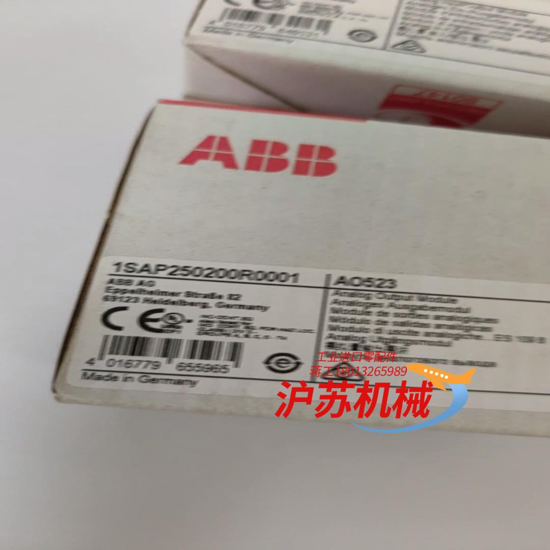 AX522我们是代理商，有代理证！