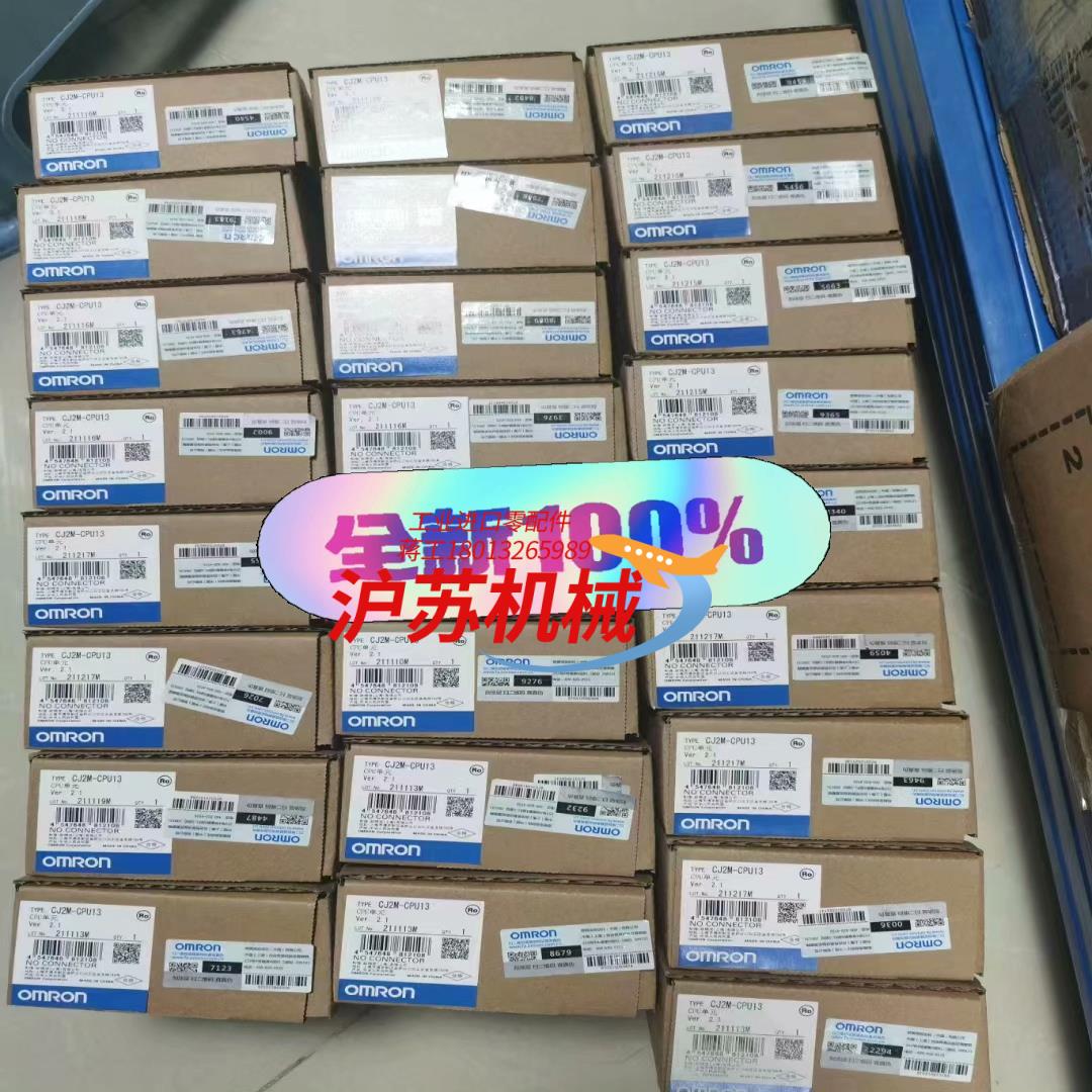 全新PLC  主机 控制器CJ2M-CPU13有现货