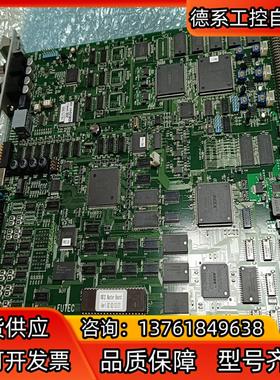 出售FUTEC IMD II MastwrBoard 主板