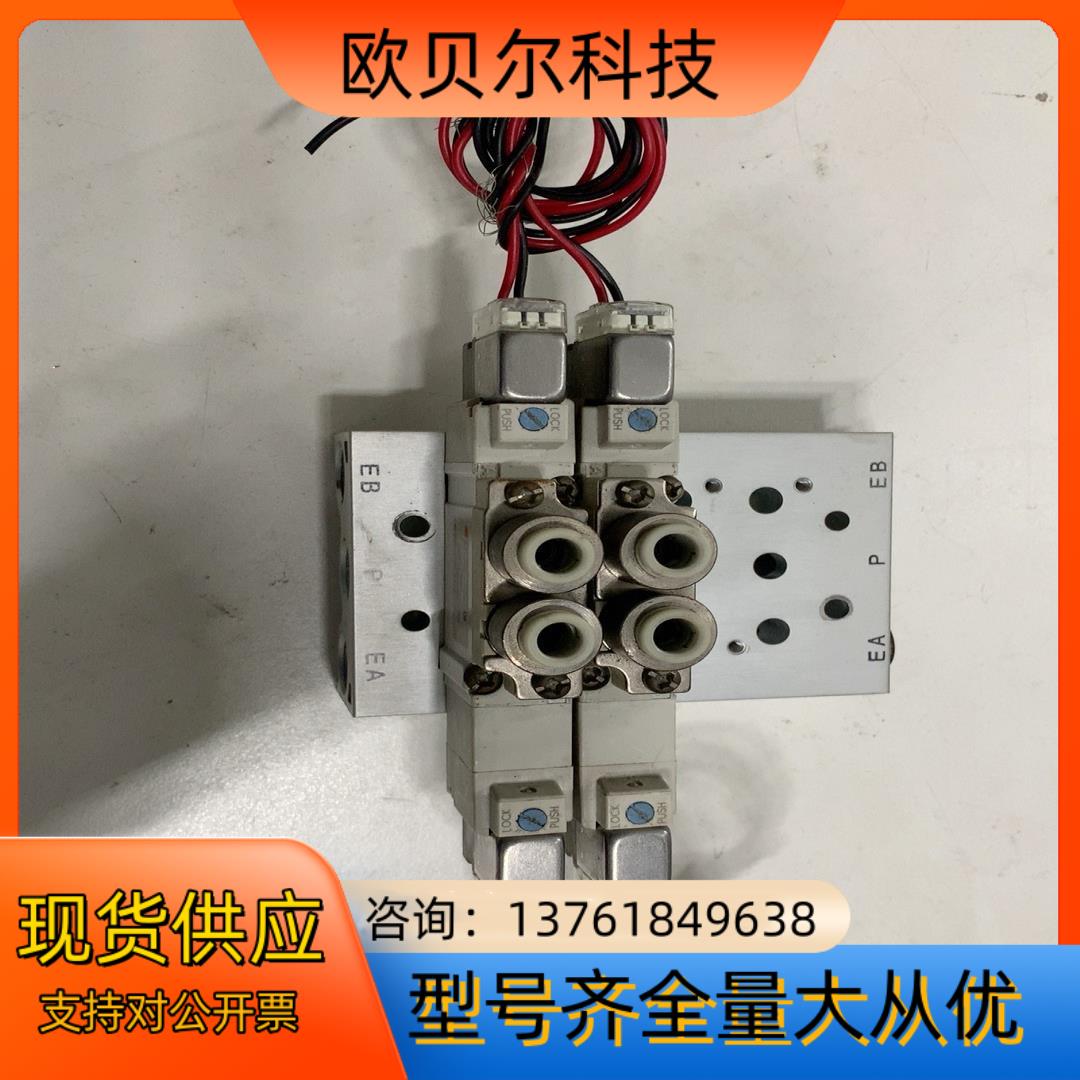 SMC原装电磁阀SY5320-5GD-C6/SS5Y5阀座