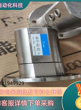 现货MRJF-6A-02