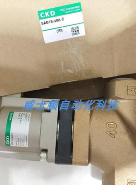 CKD气控阀 SAB1A-8A-0 SAB1C-10A-0 SAB1A-8A-DB议价