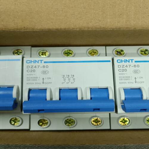 开关 DZ47-60 3P20A 议价
