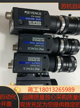 基恩士视觉相机 CV-035C  橙色好  功能  35