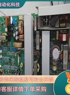 现货SPS1063 PerkinElmer SPS1063 Pe