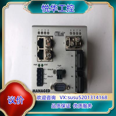 原装CTRLink MANAGED EI-WPMR-6T2MM，议价