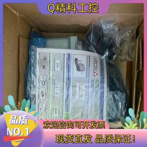 现货阿托斯全新阿托斯比例阀DLHZO-TEB-SN-NP-040