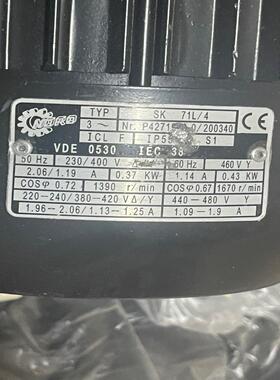 NORD 减速电机SK 71L/4 2282AF-80