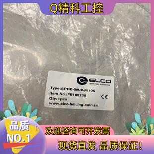 现货SPDB M100 08UP