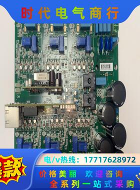 ABB 机器人配件DSQC423带模块底座 充新议价