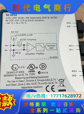 NI 9232 ，NI 9232 BNC，NI 9203，N议价