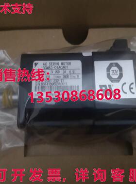 原装供应YASKAWA SGMAS-01ACA61 伺服电机