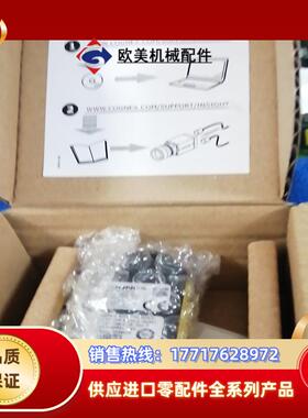 康耐视IS8100M-353-40工业相机议价