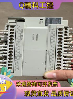 现货plc型号AFPXOL40R-F