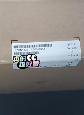 【工控自动化】6SN1123-1AB00-0BA1驱动器议价
