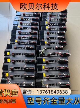 出售信捷DS5C1K系列伺服套装，