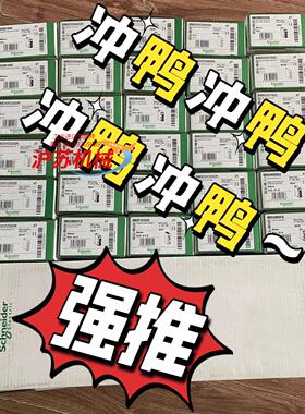 140ACI03000 PLC模块140ACI0300