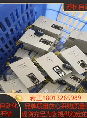 FX2N-232IF 扩展 原装正品