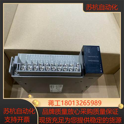 富士CPU电源模块（8新）议价