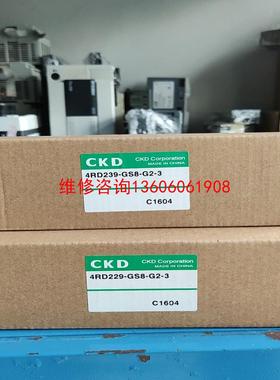 【工控自动化】CKD电磁阀4GD229R-GS8-G2-3议价