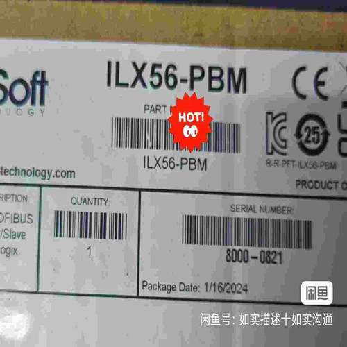 议~ILX56-PBM 原装 AB 1756-OF8 PLX51