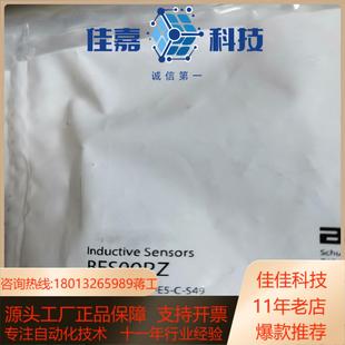 325 接近开关B BES S49电感式 516