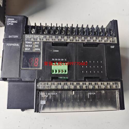 【荣强工控】欧姆龙CP1H-X40DR-A