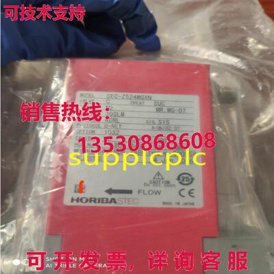 原装供应HORIBA SEC-Z524MGXN 质量流量计