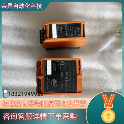 现货IFM易福门安全继电器 AC2258AC2256 成色