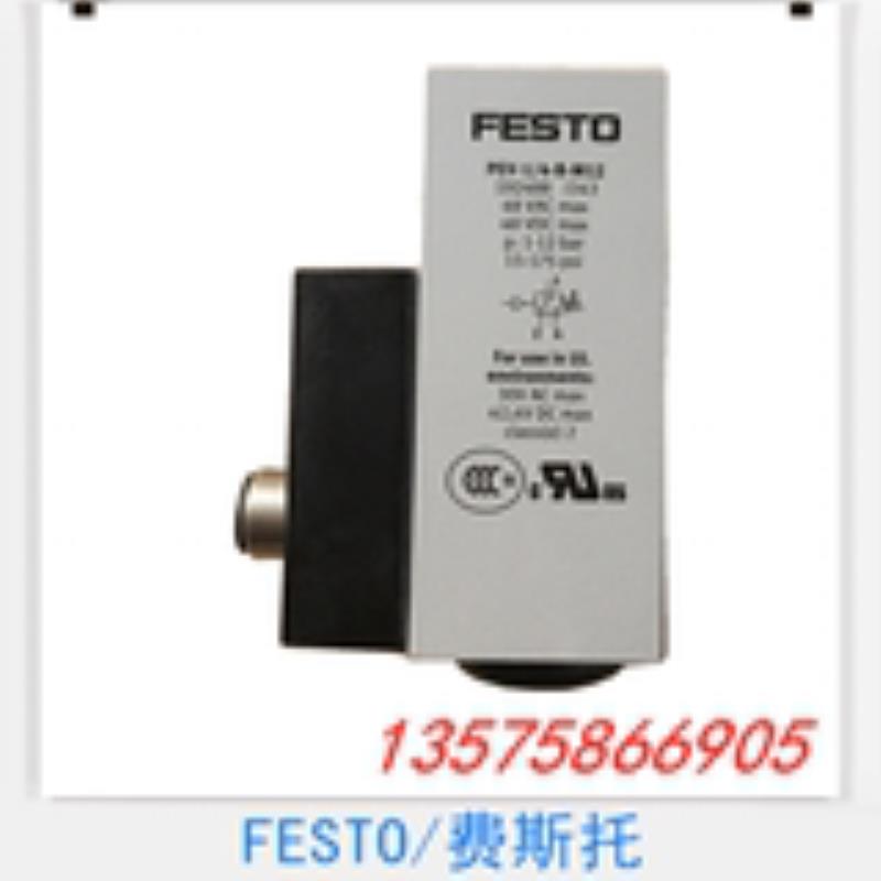 费斯托 FESTO 压力开关 10773 PEV-1/4-B