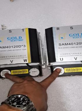 （设备配件）固特三相固态继电器120A两台SAM40120D*3