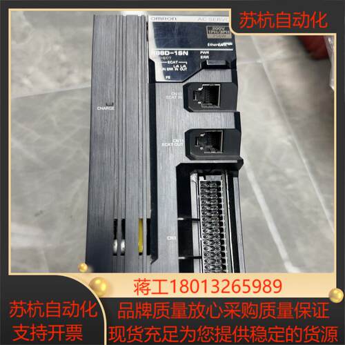 R88D-1SN08H-ECT-06议价