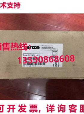 原装供应Lenze EVF9321-EV 变频器