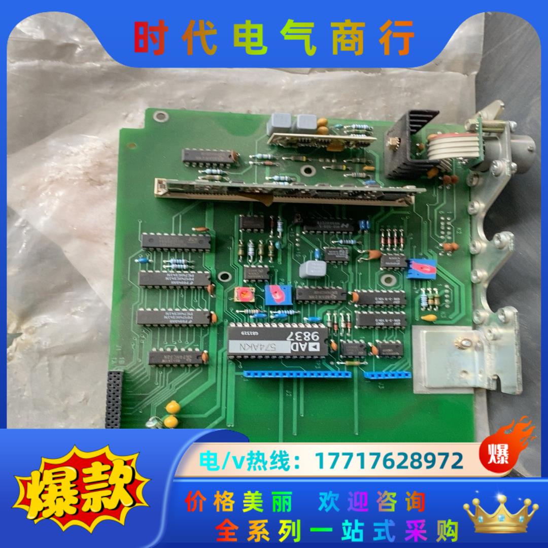 MARPOSS马波斯测量仪E3U放大器板6840040220议价