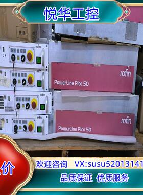 原装罗芬 powerline pico 50 绿光皮秒激光器议价