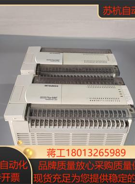 PLC FX2N-64MT-001 功