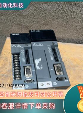 信捷伺服驱动器DS5L-20P4-PTADS5L-20