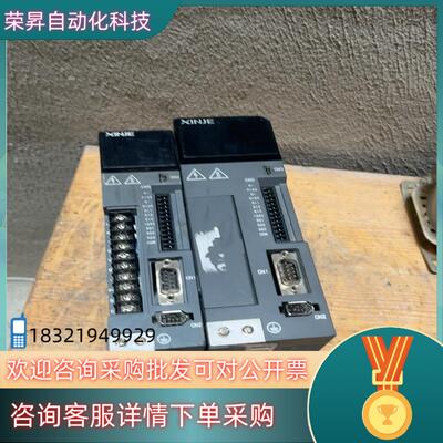 信捷伺服驱动器DS5L-20P4-PTADS5L-20