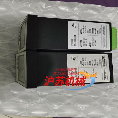 SPAC202M低压电动机保护装置，成色九成新，有要的联系！