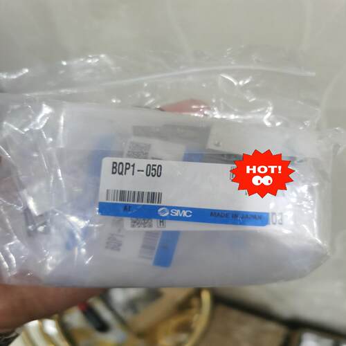 BQP1-050