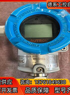 APT3200压力变送器APT3200-G4M11E11X1