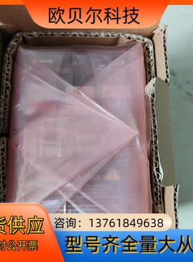 台达MS300系列变频器VFD2A8MS21ANSAA  0