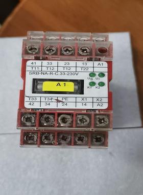 （设备配件）33SRB-C继电器- -VNA230-R安全.施迈赛