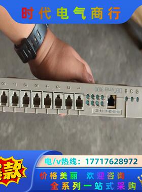 DECserver 90M 08-00-2B-A2-37-1议价