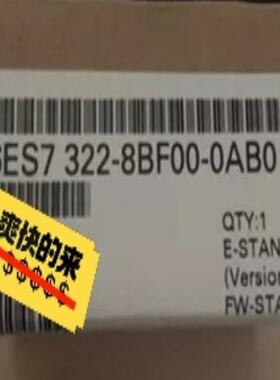 S7322-8BF00-0AB0议价
