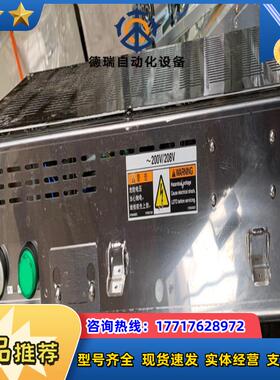 AGILE UNIT CONTROLLER 敏捷单控制器议价