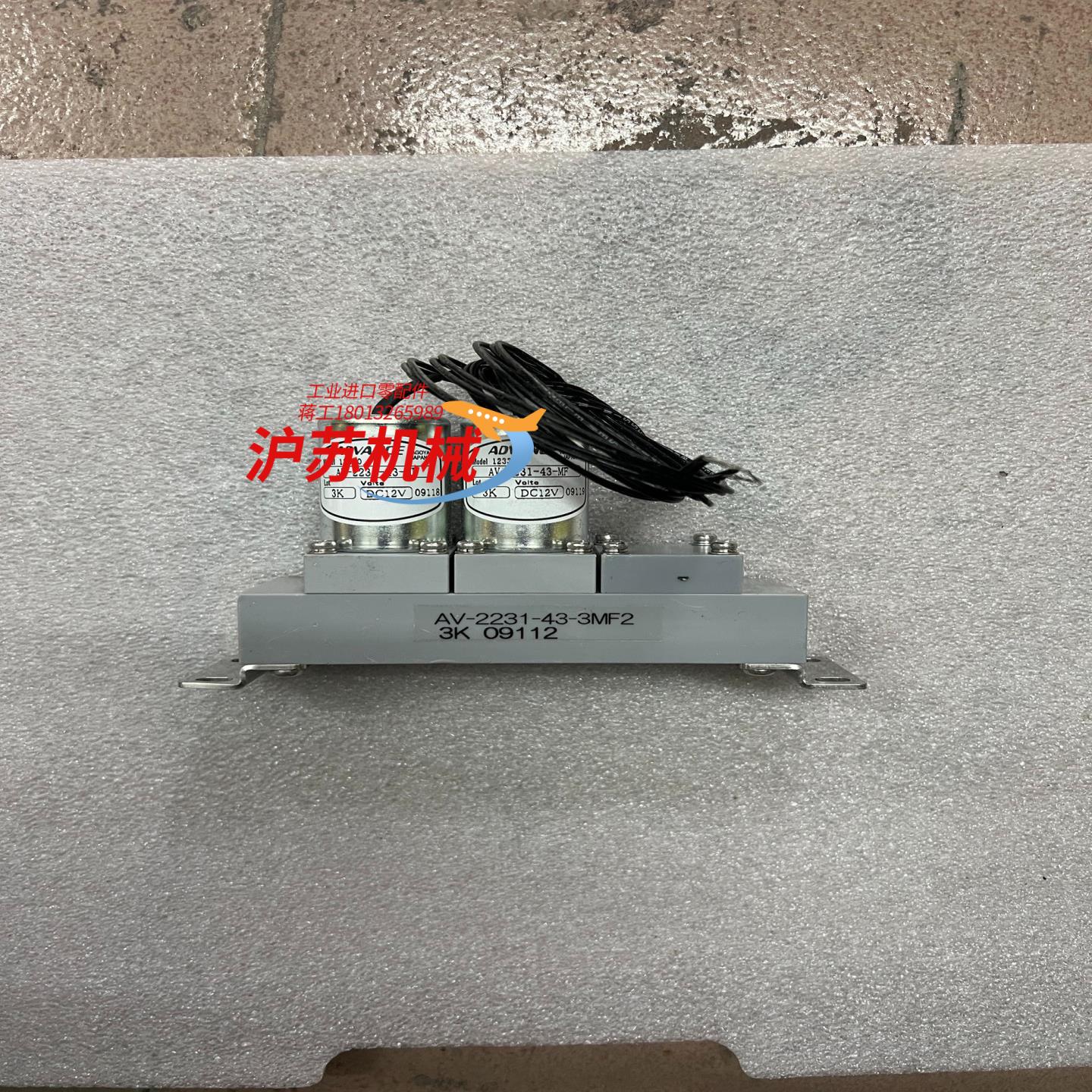 ADVANCE电磁阀AV-2231-43-3MF2