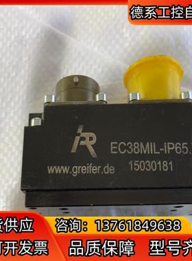 GREIFER 传感器 EC38MIL-IP65.T